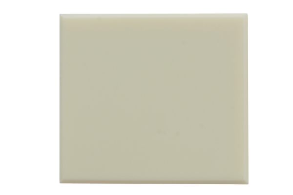 Products - Prisma Tech